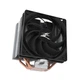 Кулер для процесора Zalman CNPS10X Performa ST - зображення 2