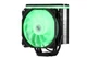 Кулер для процессора 2E Gaming Air Cool (2E-AC120D4TC-ARGB) - изображение 8