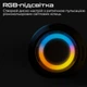Акустична система HiFuture Gravity 45W Black (gravity.black) - зображення 4