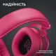Гарнитура Logitech G Pro X2 Wireless LightSpeed Magenta (981-001275) - изображение 5