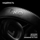 Гарнітура Logitech G Pro X2 Wireless LightSpeed Black (981-001263) ( Чорний ) - изображение 12