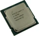 Процесор Intel Core i7 10700F 2.9GHz (16MB, Comet Lake, 65W, S1200) Box (BX8070110700F) TT - зображення 5