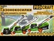 Газонокосарка бензинова Procraft plm505 - изображение 2