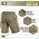 Шорти M-Tac Aggressor Short Dark Olive Розмір XS - зображення 4