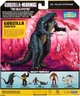 Фигурка Годзила-Конг Godzilla x Kong 6" Godzilla Evolved 35202 - изображение 7