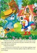 Казки по складах - Читанка (9786177282739) - изображение 3