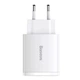 Мережевий зарядний пристрій BASEUS Compact Fast Charger 30W 2USB+Type-C 3A White - зображення 4