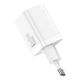 Мережевий зарядний пристрій BASEUS Super Si Pro Quick Charger 30W 1USB+1Type-C 3A White - зображення 3