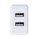 Сетевое зарядное устройство Baseus Speed Mini Dual U 10.5W 2USB 2.1A Travel Charge White - изображение 4