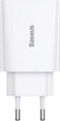 Сетевое зарядное устройство Baseus 20W Speed Mini Quick Charger 3.0 Power Delivery 3.0 1Type-C 3A White - изображение 5