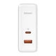 Мережевий зарядний пристрій BASEUS GaN5 Pro Fast Charger 100W 1USB+1Type-C 5A White - зображення 4