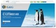 G&G Картридж для Epson WorkForce Pro WF-5299DW/M5799DWF/M5298DW (10000стр) (G&G-C13T965140) - изображение 1
