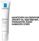 Средство восстанавливающее La Roche-Posay Effaclar К+ для комбинированной и склонной к жирности кожи лица 40 мл (3337875613491) - изображение 6