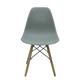 Кресло обеденное Intarsio ELIOT бук каркас светло-серый пластик - изображение 2