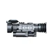 Тепловізійний приціл Pard SA32-45 LRF (45 мм, 384х288, 2600 м) - зображення 5