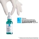 Ультраконцентрированная сыворотка с эффектом пилинга La Roche-Posay Effaclar с комплексом трех кислот для жирной проблемной кожи 30 мл (3337875722827) - изображение 5