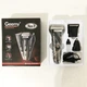 Электробритва GEMEI GM-598 platinum профессиональная - изображение 9