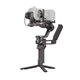 Стабілізатор для камери DJI RS 4 Combo (CP.RN.00000344.03) - зображення 1