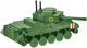 Klocki konstrukcyjne Cobi Historical Collection World War II Cromwell Mk.IV 110 elementów (5902251030919) - obraz 4