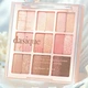 Палетка теней Dasique Shadow Palette #23 Summer Coral set - изображение 1