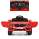 Електромобіль дитячий Bambi Racer M 3987EBLR-3 - зображення 2
