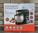 Тестомес Royalty Line PKM-1600 Black SLOVAKIA 1600W 6L кухонный комбайн миксер планетарный - изображение 7