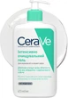 Интенсивно очищающий гель CeraVe для нормальной и жирной кожи лица и тела 473 мл (3337875597357) - изображение 3