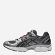 Buty sportowe męskie do kostki Asics Gel-Nimbus 9 1201A424-023 40 (7US) 25.2 cm Srebrne (4550456802056) - obraz 3