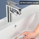 Насадка на кран аэратор Faucet splash head металлическая накладка для смесителя с двумя режимами напора - изображение 12