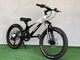 Велосипед детский DYNA 20 дюймов STAR M1 дорожный бело-черный - изображение 1