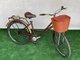 Велосипед Ardis VERONA 26" - изображение 2