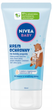 Krem dla dzieci Nivea Baby ochronny na każdą pogodę 50 ml (0000042439554) - obraz 1