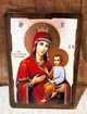 Ікона Скоропослушниця Богородиця (на дереві) 300*400 мм - зображення 1