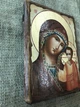 Ікона Казанська Пресвята Богородиця (на дереві) 300*400 мм - зображення 2