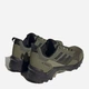 Мужские кроссовки для туризма adidas Terrex Eastrail 2 HP8607 46 Оливковые (4066749952648) - изображение 4