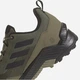 Мужские кроссовки для туризма adidas Terrex Eastrail 2 HP8607 46 Оливковые (4066749952648) - изображение 6