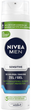 Гель для гоління Nivea Men Sensitive заспокійливий 200 мл (4005808222940) - зображення 1