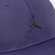 Кепка-бейсболка Nike Jordan Jumpman Rise Cap Metal Black размер M-L (FD5186-502) - изображение 2