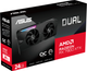 Відеокарта Asus PCI-Ex Radeon RX 7900 XTX Dual OC Edition 24GB GDDR6 (384bit) (2525/20000) (HDMI, 3 x DisplayPort) (DUAL-RX7900XTX-O24G) - зображення 14