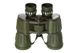 Бинокль Bassell 7X50 Military (7X50-BASSELL-MILITARY) - изображение 2