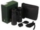 Бинокль Bassell 8X42-HT (8X42-BASSELL-HT) - изображение 4