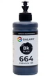 Чернила Galaxy 664 для Epson (Black) 200ml (GAL-E664-200B) - изображение 1