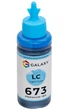 Чернила Galaxy 673 для Epson (Light Cyan) 100ml (GAL-E673-100LC) - изображение 2