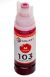 Чернила Galaxy 103 EcoTank для Epson L-series (Magenta) 70ml (GAL-E103-70M) - изображение 2
