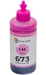 Чернила Galaxy 673 для Epson (Light Magenta) 200ml (GAL-E673-200LM) - изображение 2