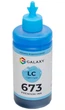 Чернила Galaxy 673 для Epson (Light Cyan) 200ml (GAL-E673-200LC) - изображение 2