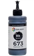 Чернила Galaxy 673 для Epson (Black) 200ml (GAL-E673-200B) - изображение 1