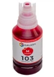 Чернила Galaxy 103 EcoTank для Epson L-series (Magenta) 140ml (GAL-E103-140M) - изображение 2