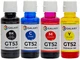 Комплект чорнила Galaxy GT52/GT53 для HP InkTank/SmartTank (BP/C/M/Y) 4x100ml (GAL-H52-4x100) - зображення 1