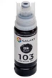 Чернила Galaxy 103 EcoTank для Epson L-series (Black) 70ml (GAL-E103-70B) - изображение 2